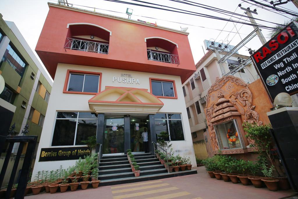 Hotel Pushpak Бхубанешвар Екстериор снимка